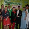 Bal karnawałowy - 18.02.2017